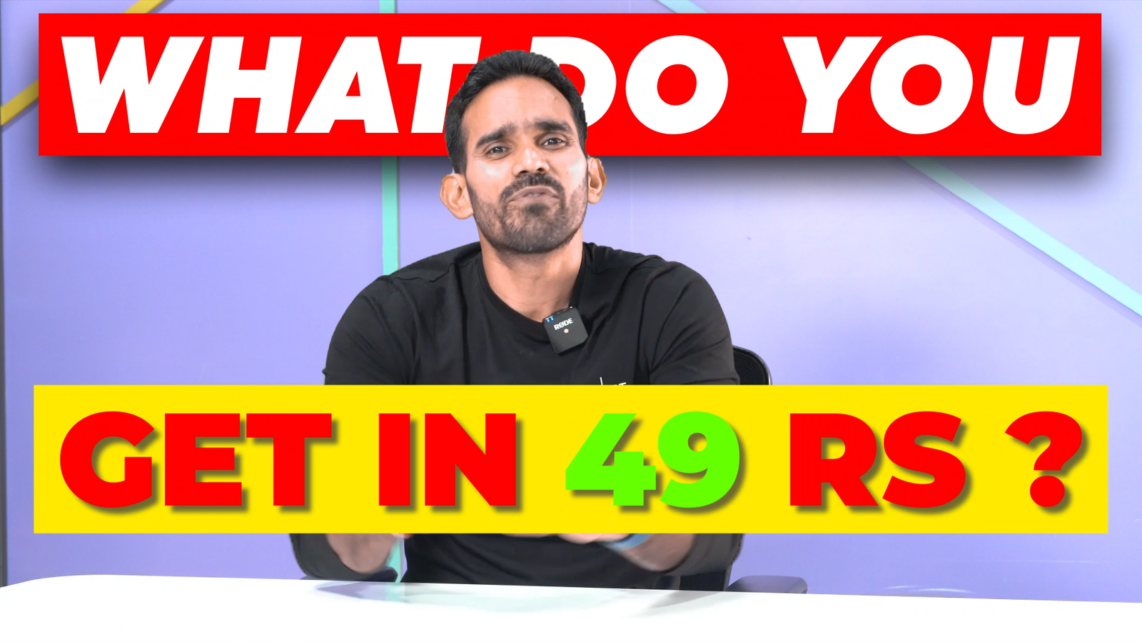 AD Video